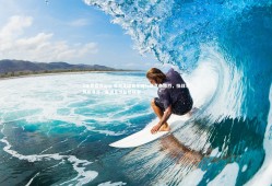 V体育官方app-非洲足球青年锦标赛竞争激烈，技战术风格各异，非洲足球超级联赛