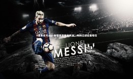 V体育官方app-新疆男篮换帅风波，阿的江进驻基地引猜测