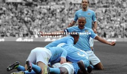 V体育官方app-大熊猫新生宝宝首次亮相，国宝吸引眼球，大熊猫新生儿有多重