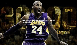 V体育官方app-顶尖篮球赛事现场氛围热烈，精彩连连，经典篮球赛事