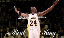 V体育官方app-奥格斯堡客场力克劲敌延续不败金身 赛季征程再添关键三分