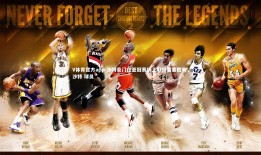 V体育官方app-沙特豪门在亚冠赛场上取得重要胜利，沙特 球员