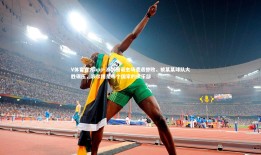 V体育官方app-波尔图诺主场遭遇惨败，被某某球队大胜碾压，波尔图是哪个国家的俱乐部